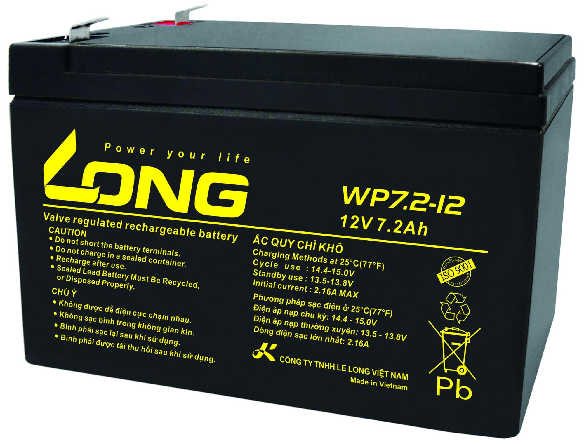 ẮC QUY KÍN KHÍ (VRLA AGM) LONG 12V-7.2Ah, WP7.2-12